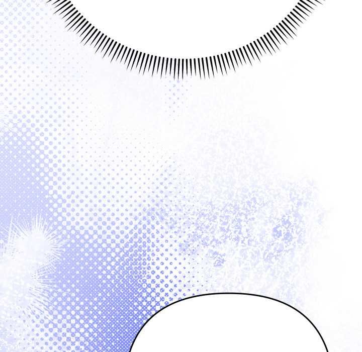 她们教会我的事 - 第6話 - page 44