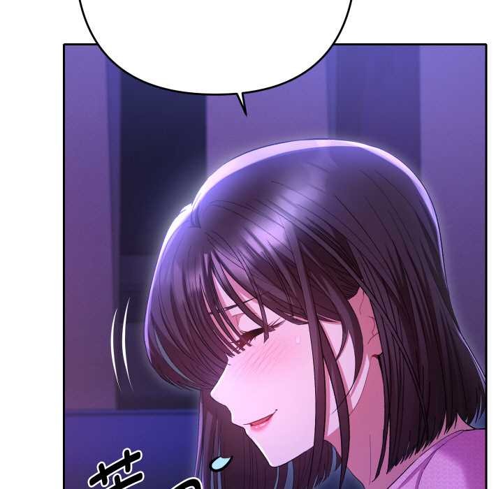 她们教会我的事 - 第6話 - page 59