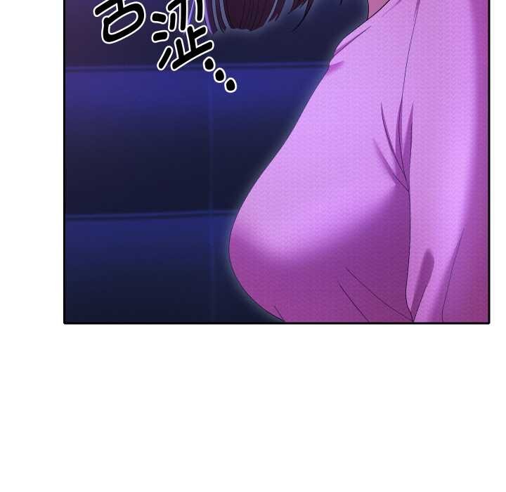 她们教会我的事 - 第6話 - page 60