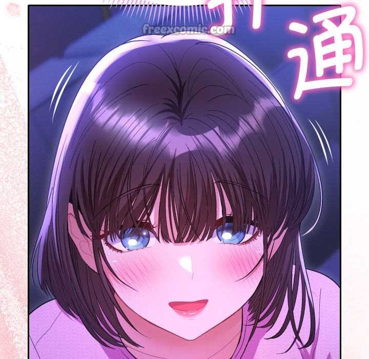 她们教会我的事 - 第6話 - page 126