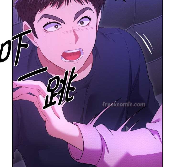 她们教会我的事 - 第6話 - page 154