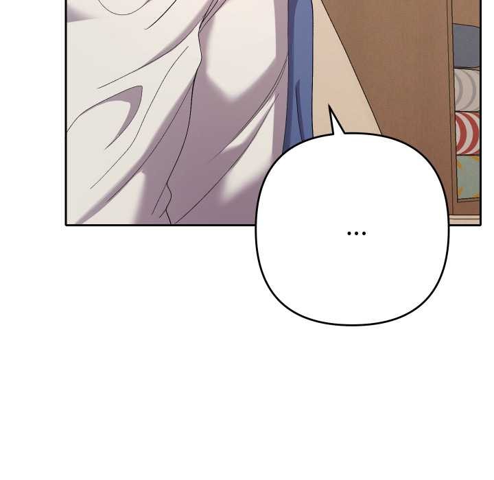 她们教会我的事 - 第14話 - page 67