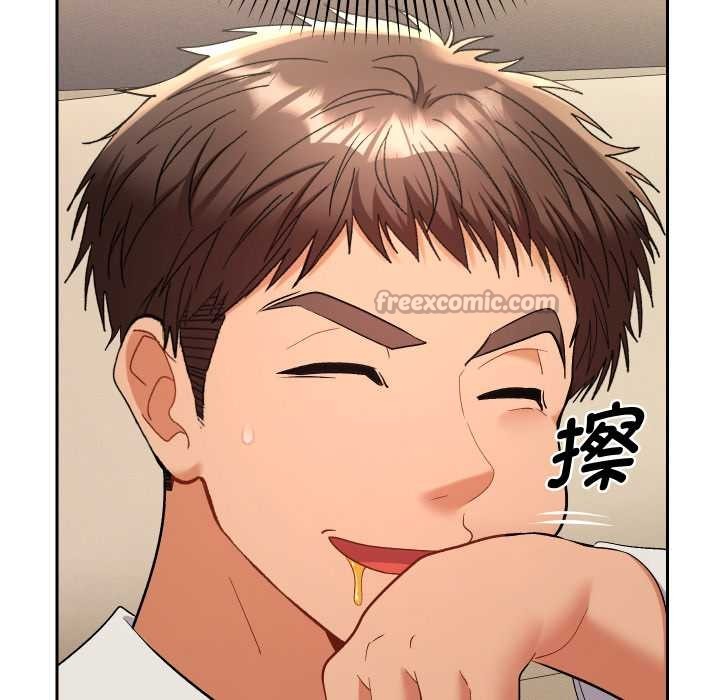 她们教会我的事 - 第14話 - page 126