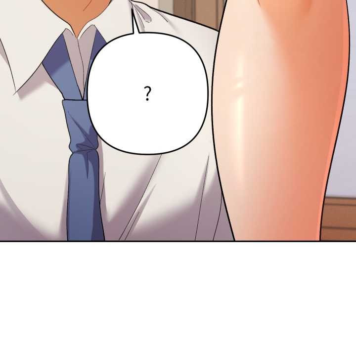 她们教会我的事 - 第14話 - page 148