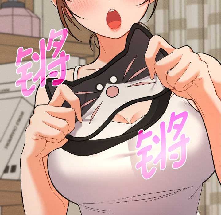她们教会我的事 - 第14話 - page 158