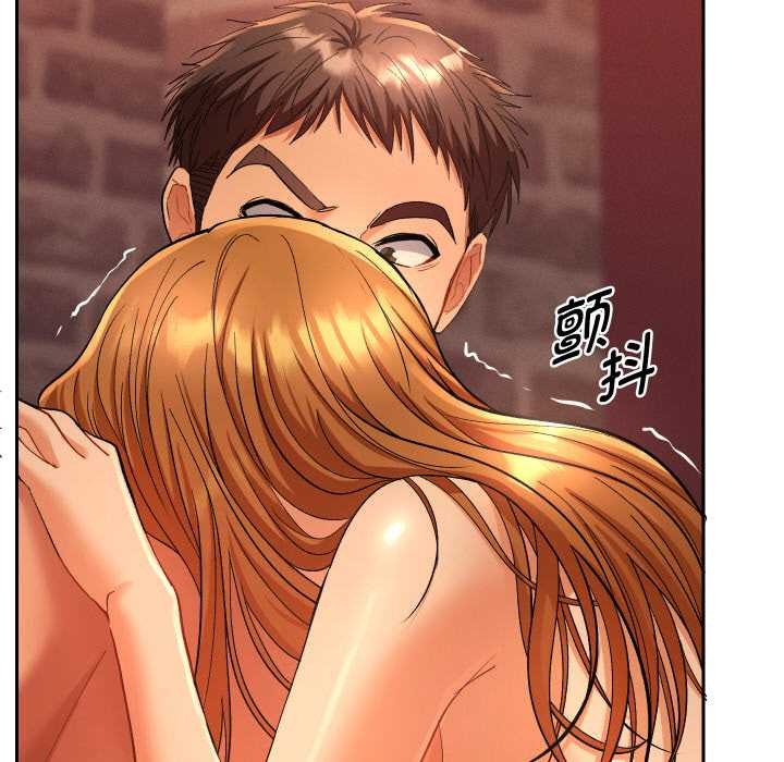 她们教会我的事 - 第4話 - page 18