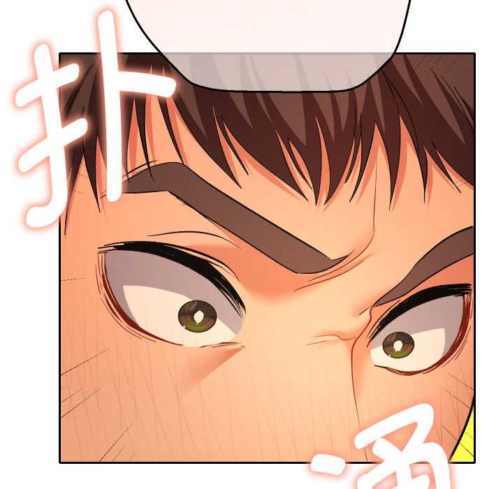 她们教会我的事 - 第4話 - page 33