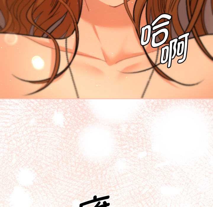 她们教会我的事 - 第4話 - page 63