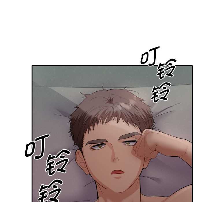 她们教会我的事 - 第4話 - page 74