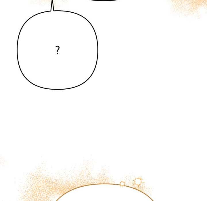 她们教会我的事 - 第4話 - page 109