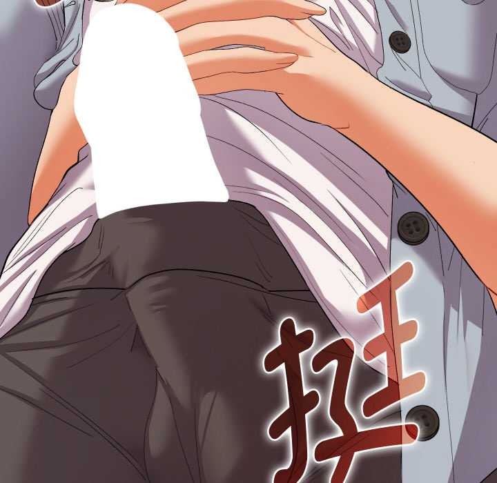 她们教会我的事 - 第4話 - page 117