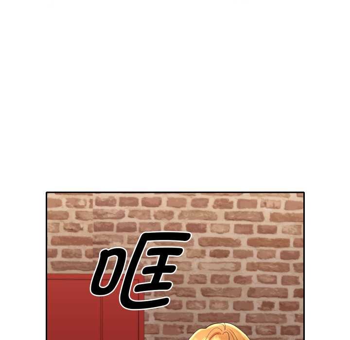 她们教会我的事 - 第4話 - page 128