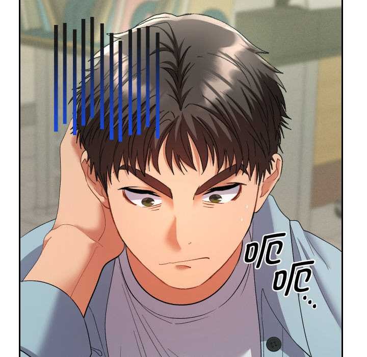 她们教会我的事 - 第4話 - page 143