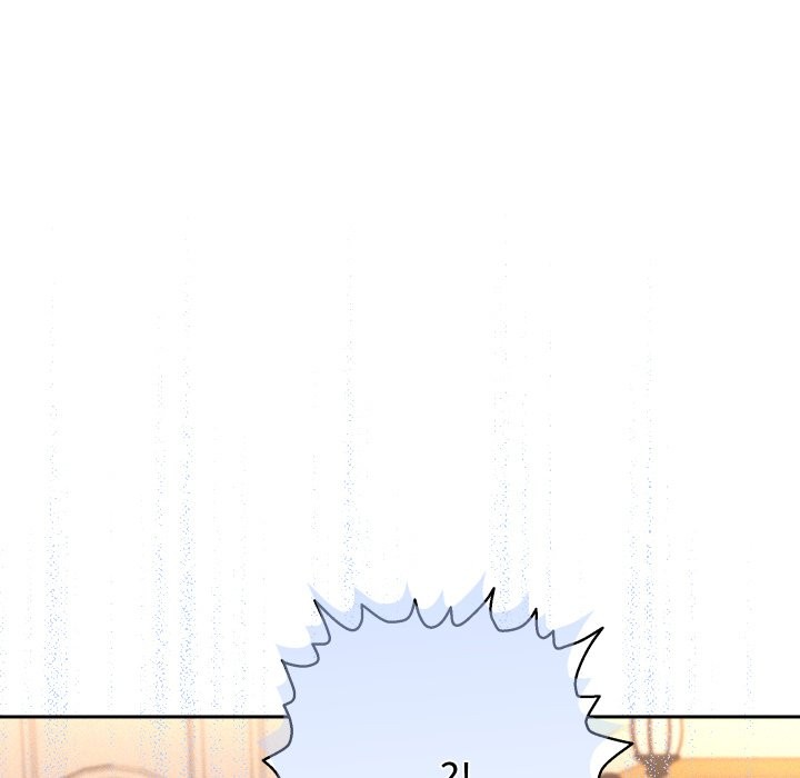 她们教会我的事 - 第17話 - page 77
