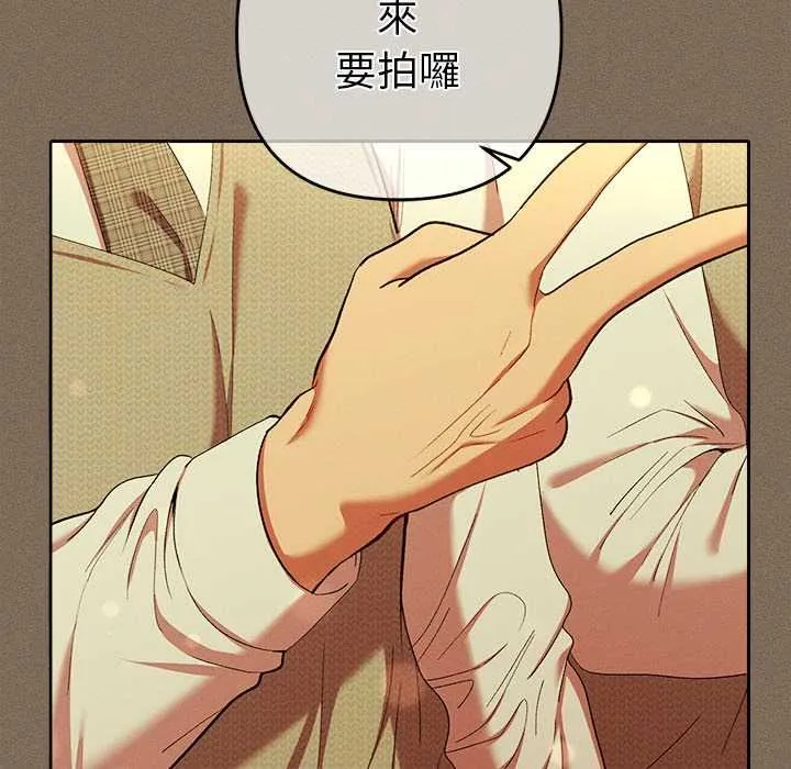 她们教会我的事 - 第30話 - page 62