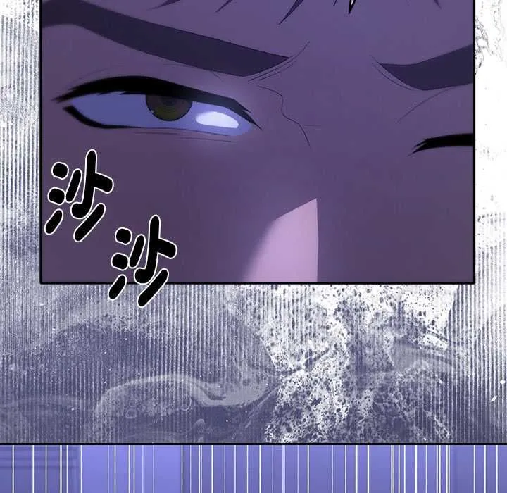 她们教会我的事 - 第30話 - page 167