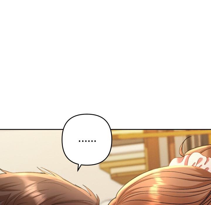 她们教会我的事 - 第25話 - page 31