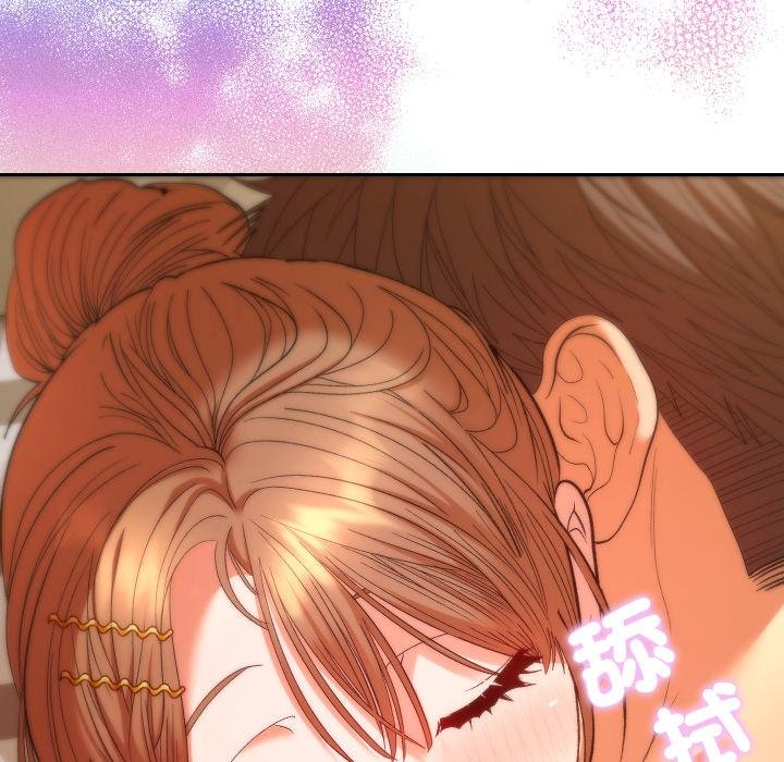 她们教会我的事 - 第25話 - page 64