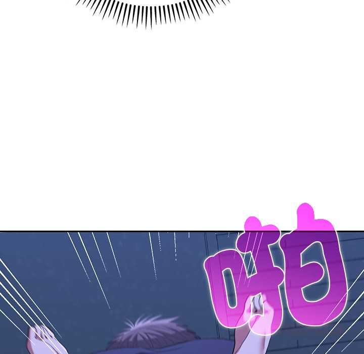她们教会我的事 - 第32話 - page 48