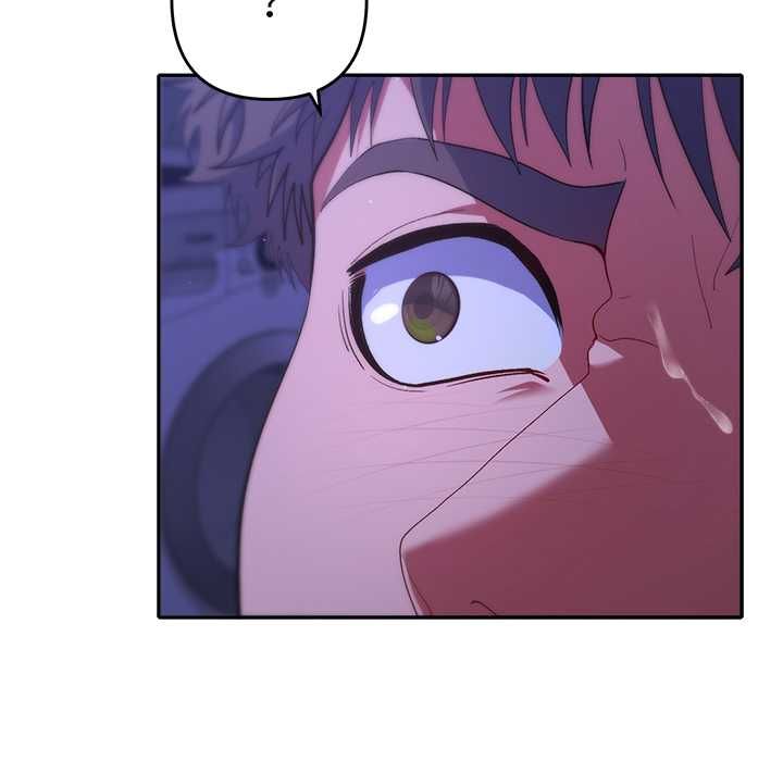 她们教会我的事 - 第32話 - page 140