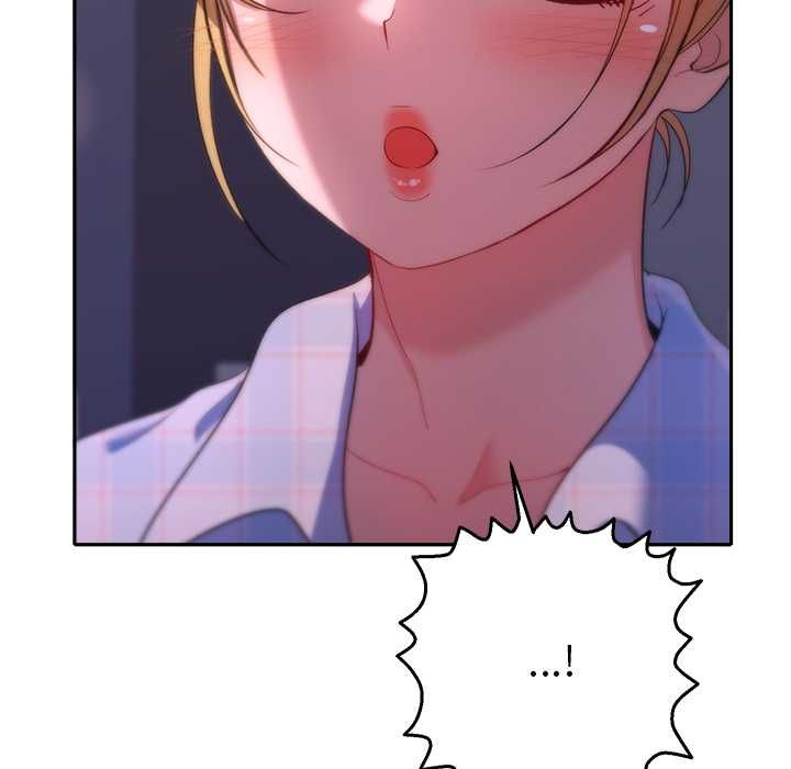 她们教会我的事 - 第34話 - page 17