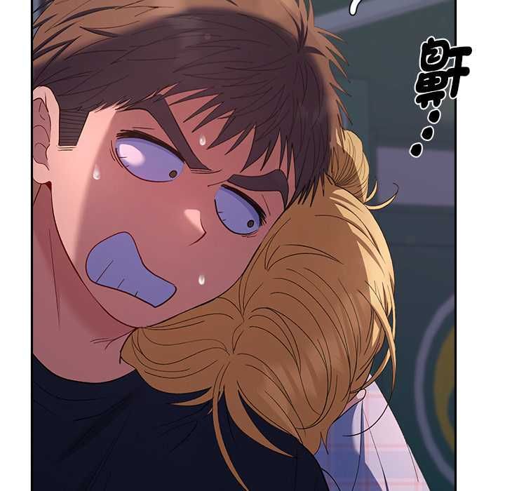 她们教会我的事 - 第34話 - page 62