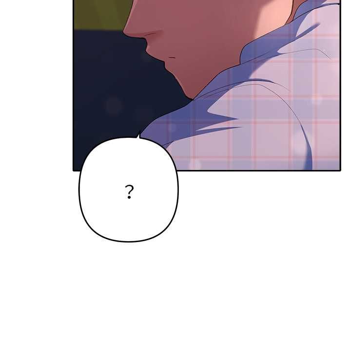 她们教会我的事 - 第34話 - page 70