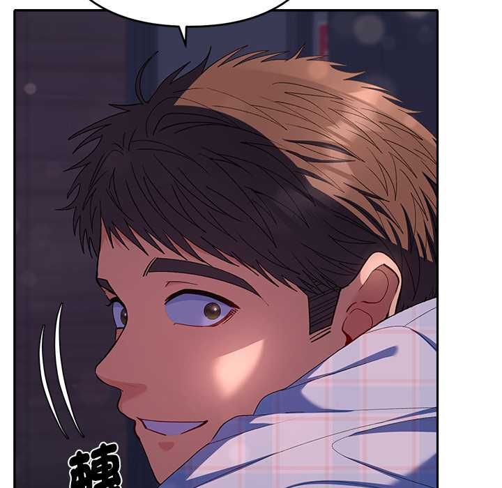 她们教会我的事 - 第34話 - page 81
