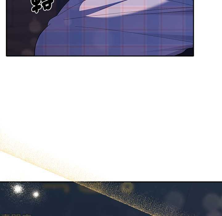 她们教会我的事 - 第34話 - page 82