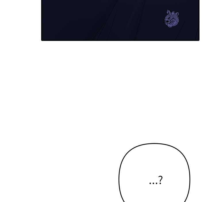 她们教会我的事 - 第34話 - page 97