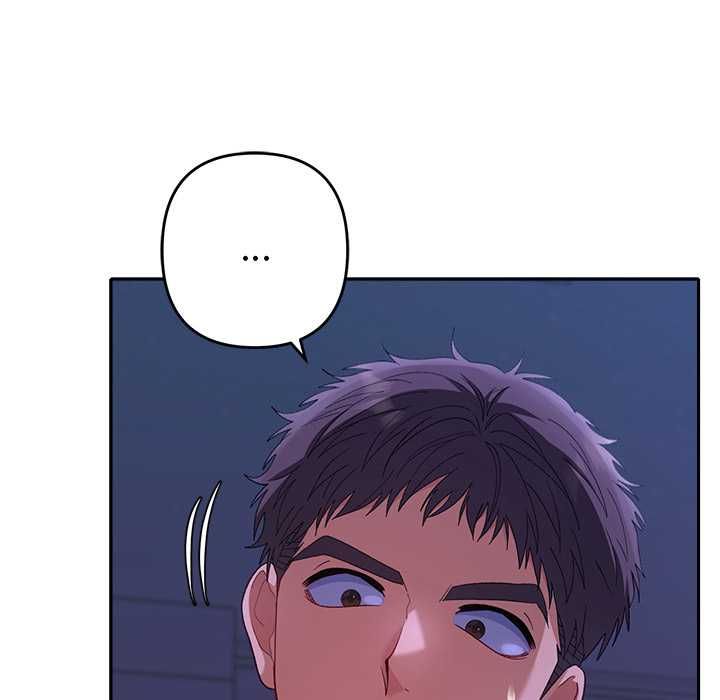 她们教会我的事 - 第34話 - page 101