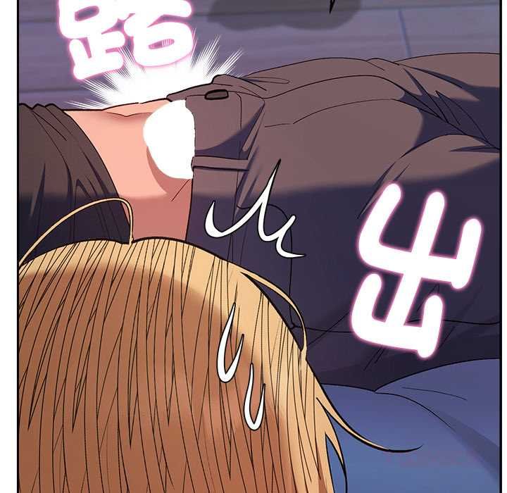 她们教会我的事 - 第34話 - page 124