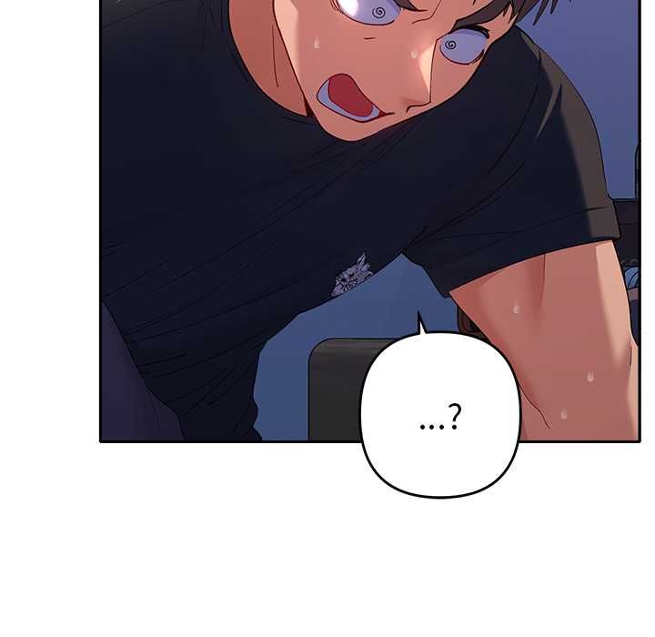 她们教会我的事 - 第34話 - page 155