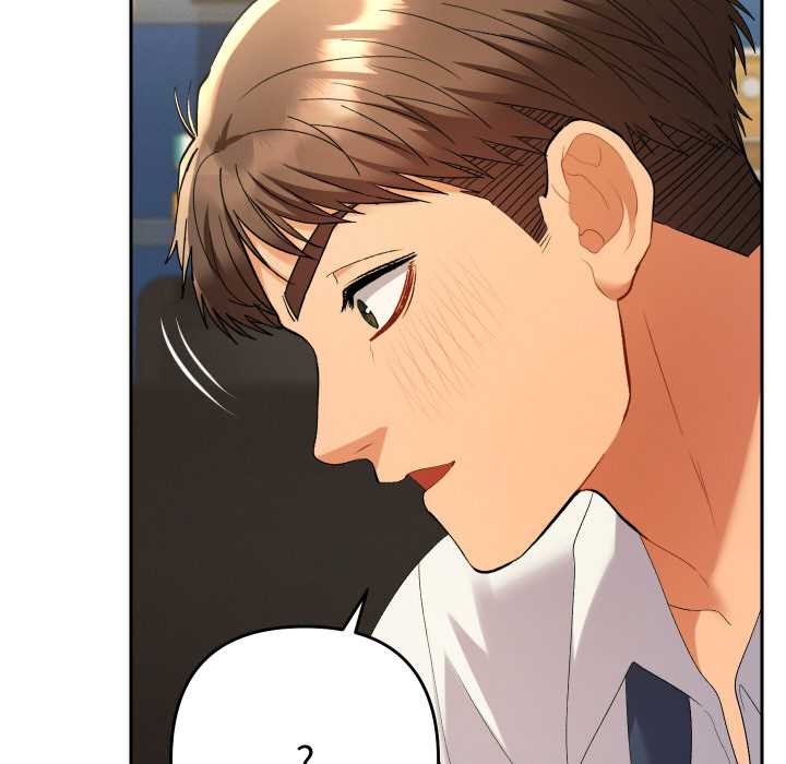 她们教会我的事 - 第9話 - page 71