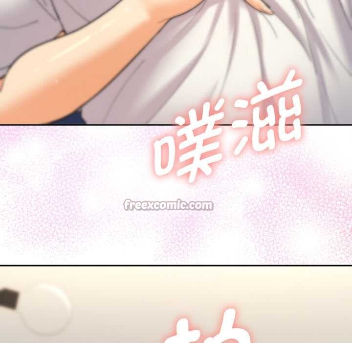 她们教会我的事 - 第9話 - page 104