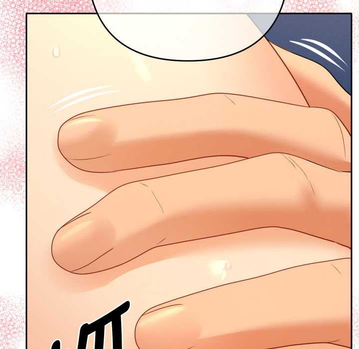 她们教会我的事 - 第9話 - page 135