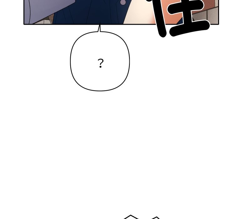 她们教会我的事 - 第22話 - page 69