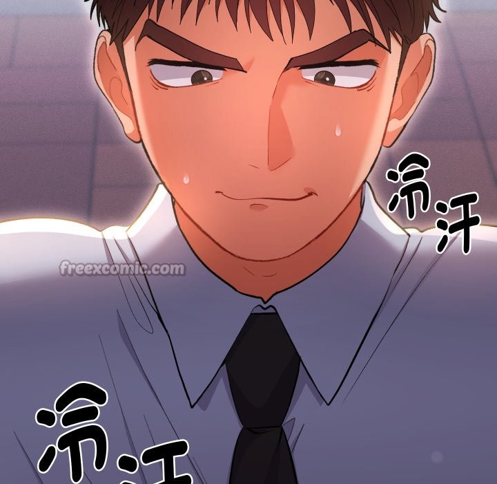 她们教会我的事 - 第22話 - page 193