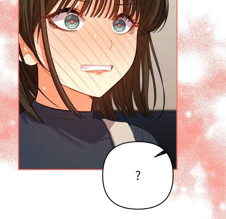她们教会我的事 - 第8話 - page 25