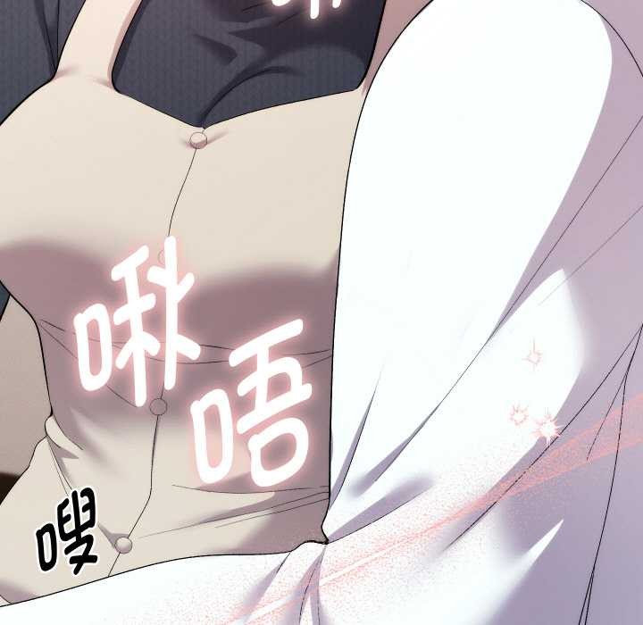 她们教会我的事 - 第8話 - page 40