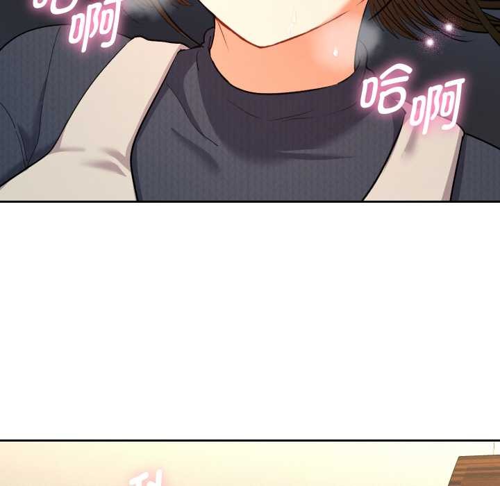 她们教会我的事 - 第8話 - page 49