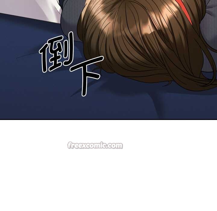 她们教会我的事 - 第8話 - page 60