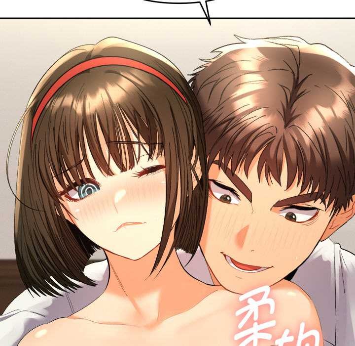 她们教会我的事 - 第8話 - page 79
