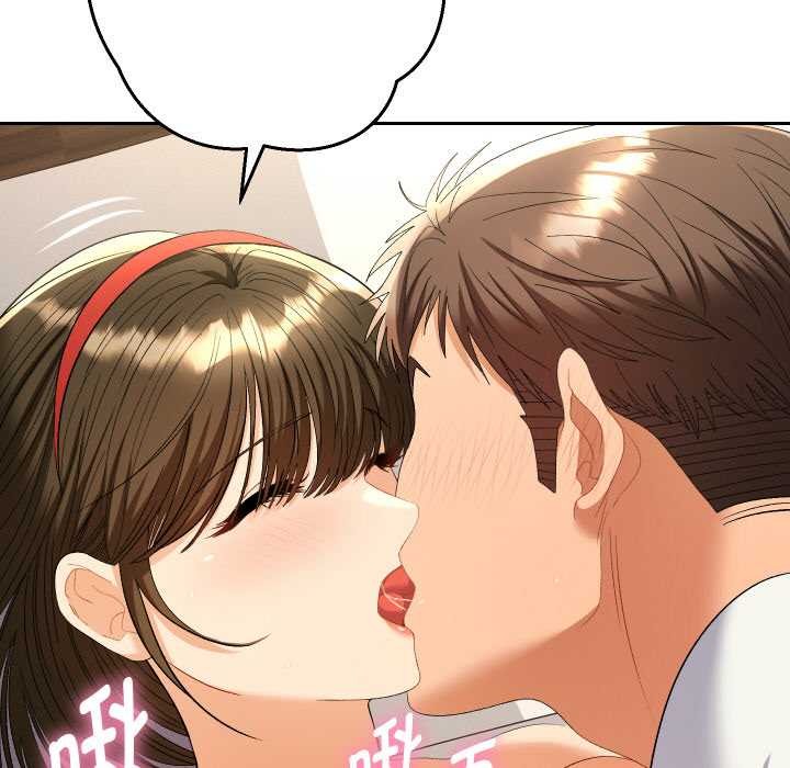 她们教会我的事 - 第8話 - page 94