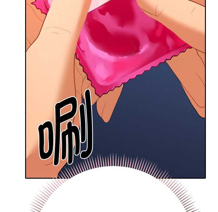 她们教会我的事 - 第8話 - page 132