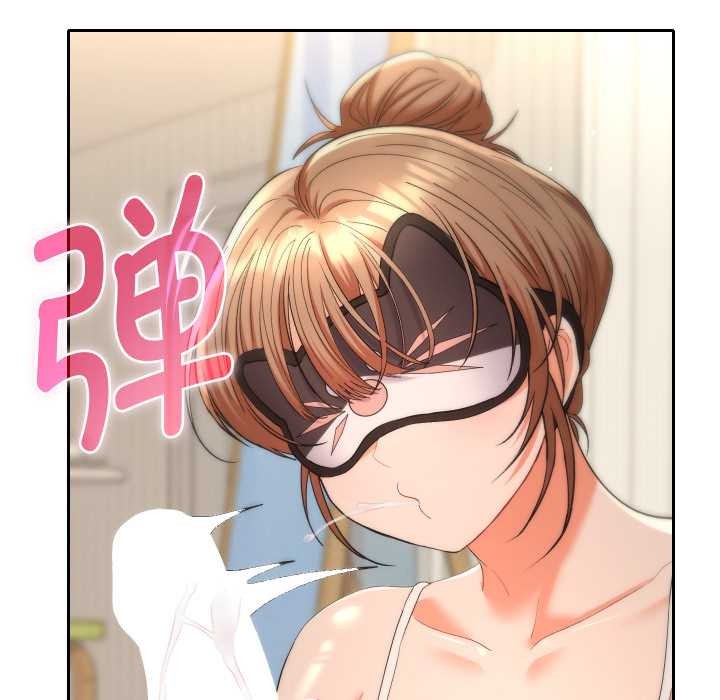 她们教会我的事 - 第15話 - page 58