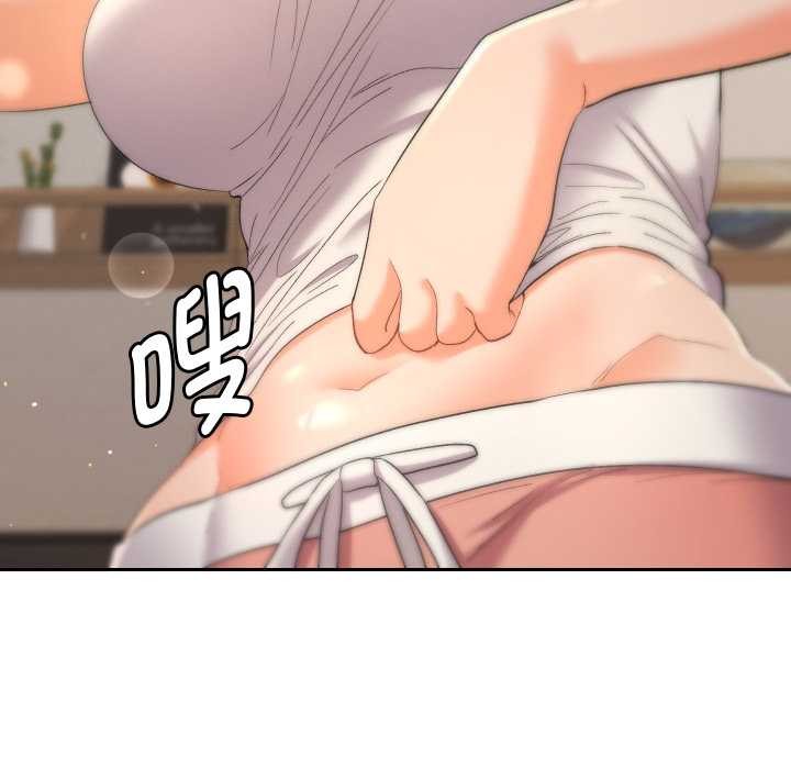 她们教会我的事 - 第15話 - page 99