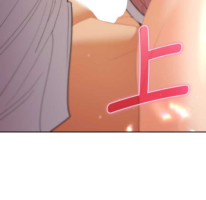 她们教会我的事 - 第15話 - page 103