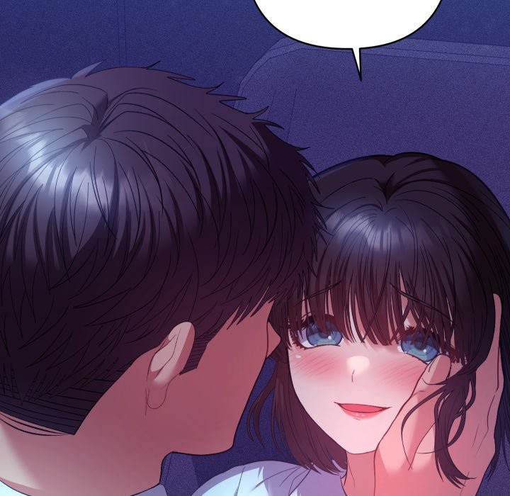 她们教会我的事 - 第20話 - page 83