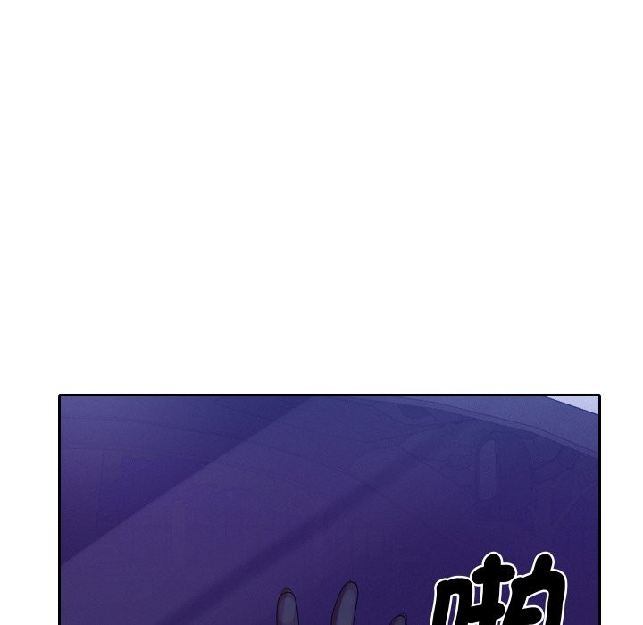 她们教会我的事 - 第20話 - page 104